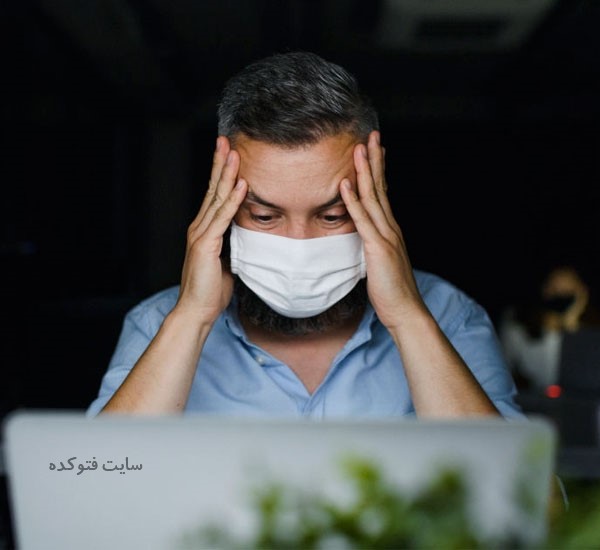 درمان سردرد با طب سنتی