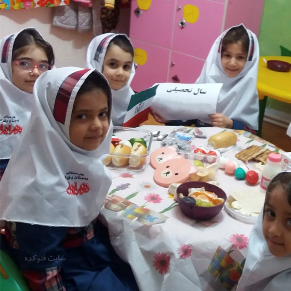 توصیه برای والدین کلاس اولی ها